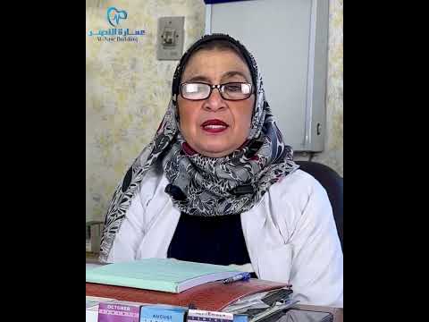 عمارة النصر