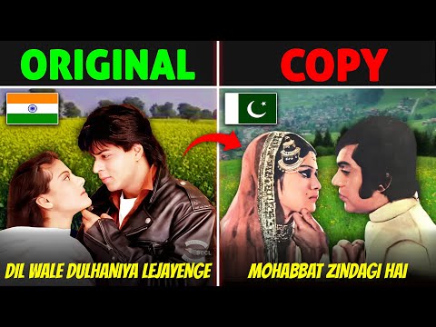 Pakistani Songs जो Bollywood Songs के DITTO Copy है | Pakistani Songs That Are Copied From Bollywood
