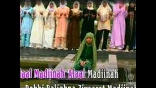 YouTube    'Alal Madinah   Mayada Cahaya Rasul