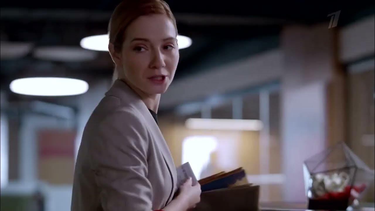 Интернет в офис. Райли маккенна вейнстейн. The great assistant. The great assistant. Интервью.