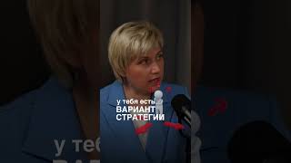 Что общего между управлением бизнесом и машиной без приборов?