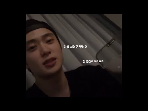 [NCT 재현] 사진 뿌연게 지문이 아니고 액정 깨진거에요…