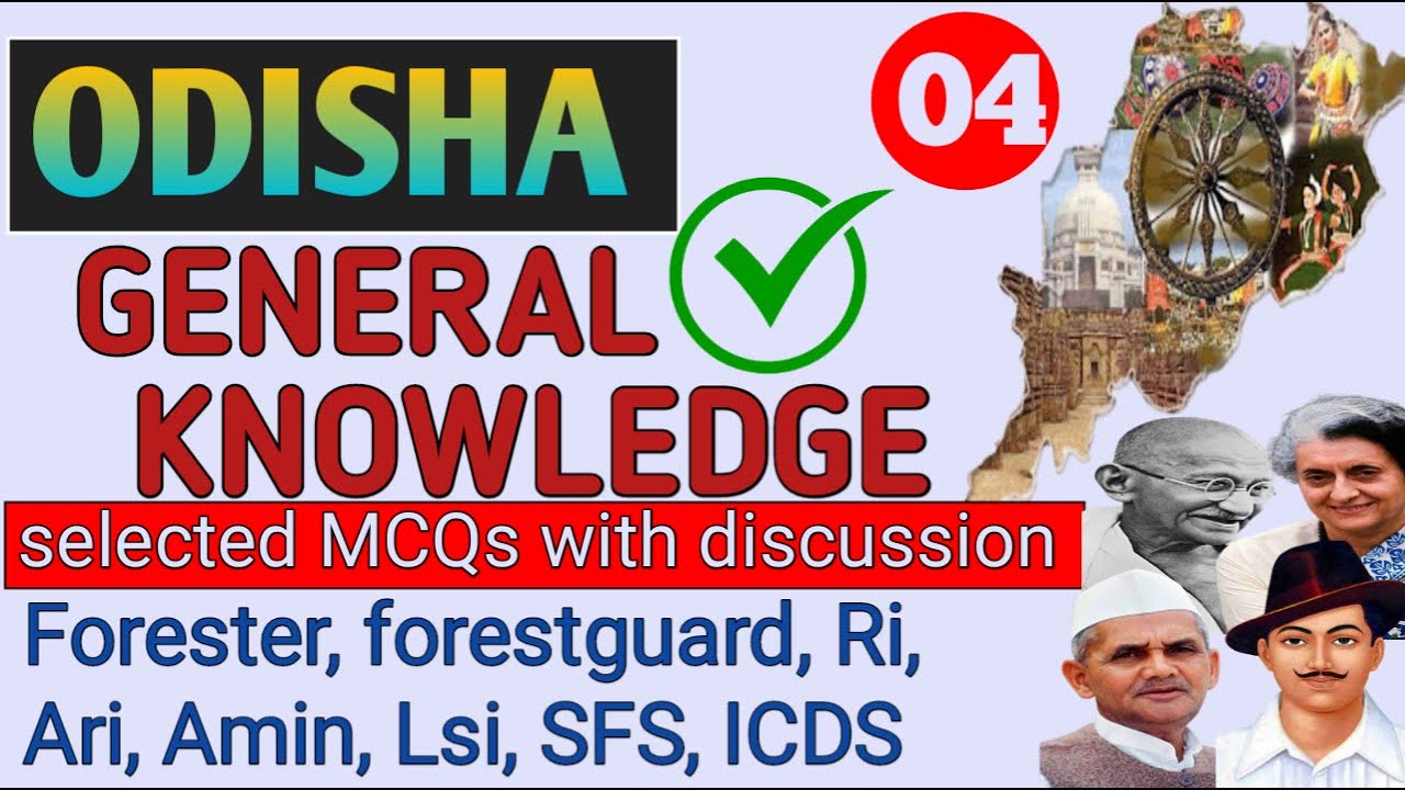 Odisha GK | Odisha General Knowledge | Most Important MCQs ,for all ...
