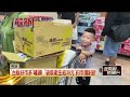 高雄百貨進駐平價好市多