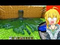 【マイクラ】すべてがリアルすぎるマインクラフト【まいくら・マインクラフト】