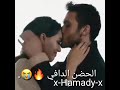 يحليلي منك كيف نتخيل بعدي عنك Insta HamadyAljazwi107 يحليلي منك كيف نتخيل بعدي عنك Insta HamadyAljazwi107