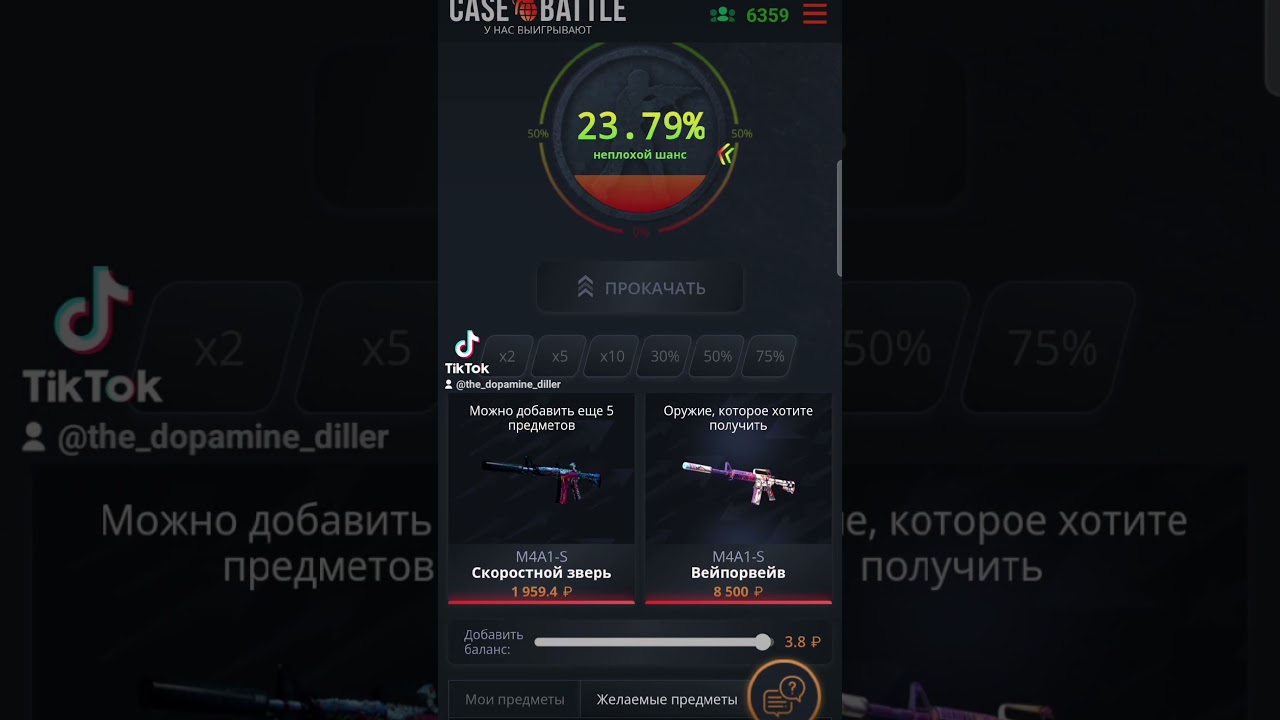 #вейпорвейв