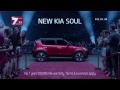 Anuncio kia soul 2014