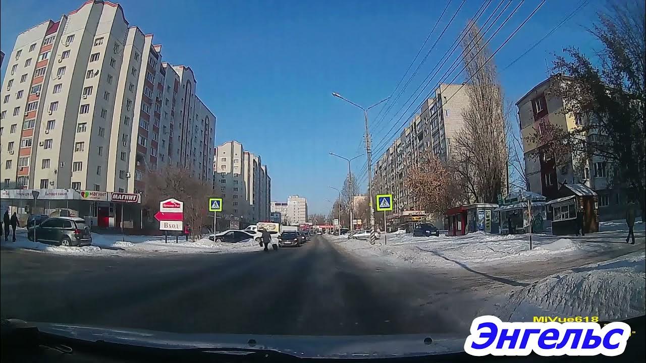 Победа ул космонавтов 19 энгельс фото