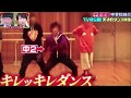【King & Prince】平野紫耀くん多才で、筋の通った芯の強さ😍❤️