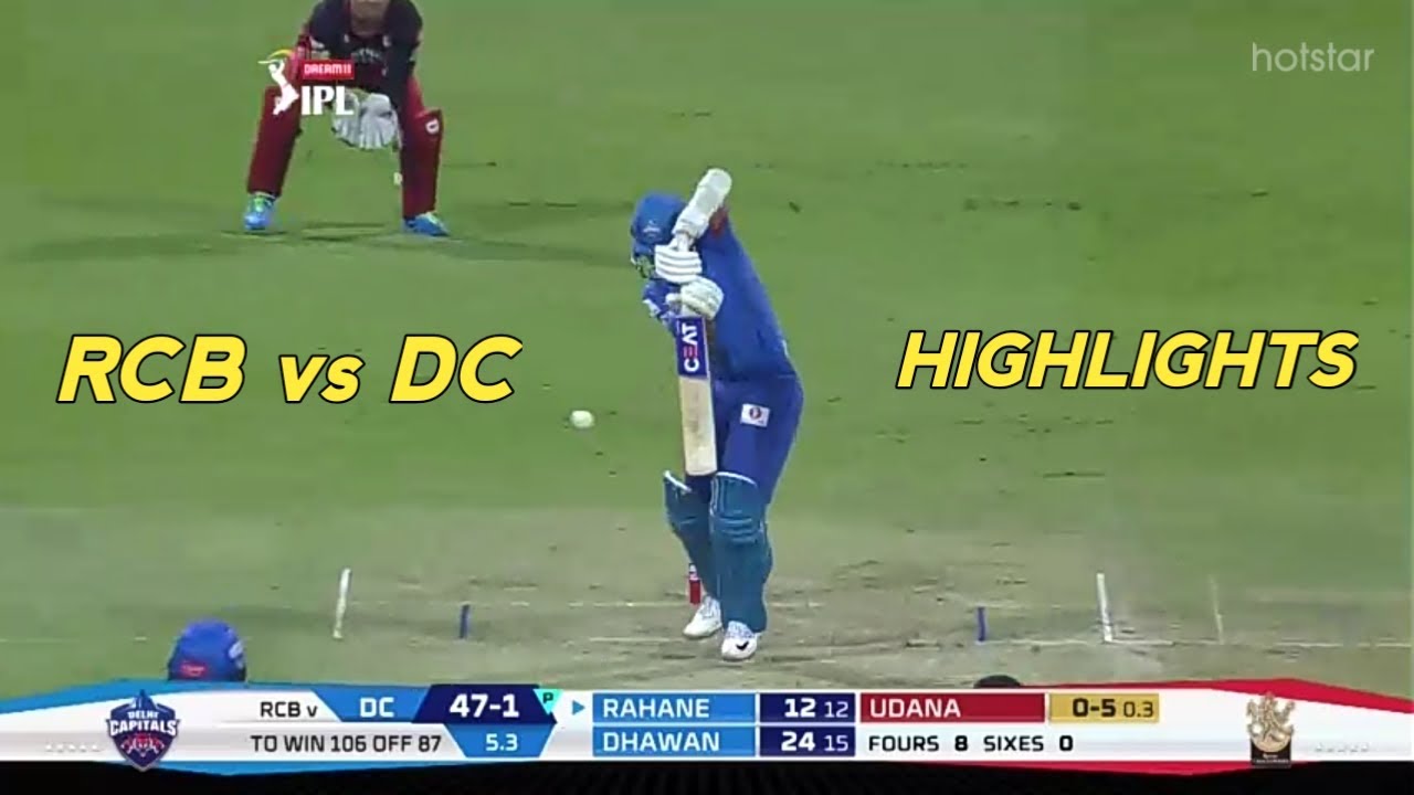 Delhi Capitals Vs Royal Challengers Bangalore | Full Match Highlights | IPL 2020