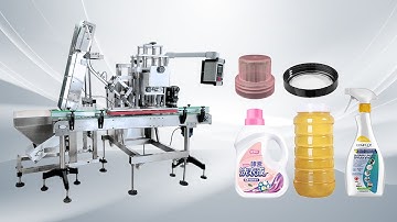 HYXG-4C-C Automatic Servo Four Wheels Clamping Lid Bottle Capping Machine