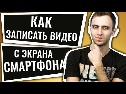 Видео: Как да разберете дали съобщението е доставено в Apple Messages: 11 стъпки