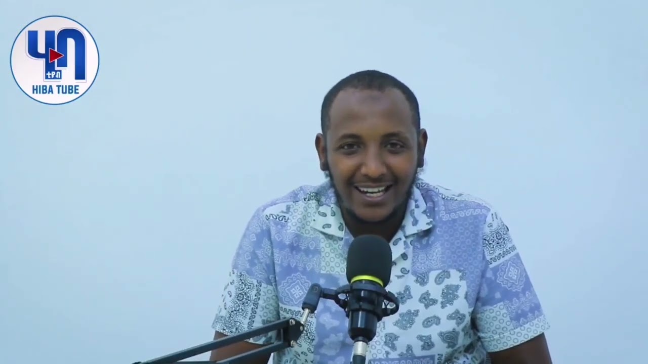ሂባ ቲዩብ በአዲስ መልክ|| Hiba tube