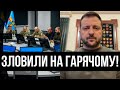 &quot;Щур&quot; в Міноборони! ЗСУ під ударом - Зеленський стиснув кулак: повернути все. Це просто жесть!