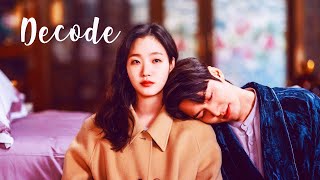DECODE - The King Eternal Monarch FMV