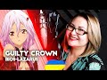 [UKR]  Guilty Crown 『Bios-LaZaRuS』 by Nika Lenina