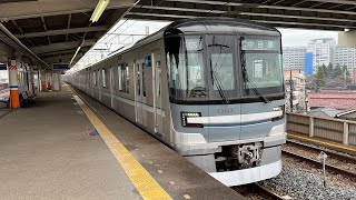 東京メトロ13000系13141F 小菅駅発車