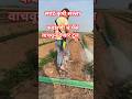शेतकऱ्यांसाठी फवारणीचे पैसे कमी करणारं स्मार्ट जुगाड़|HTP SPRAY HOSE PIPE CORNER STAND #agriculture