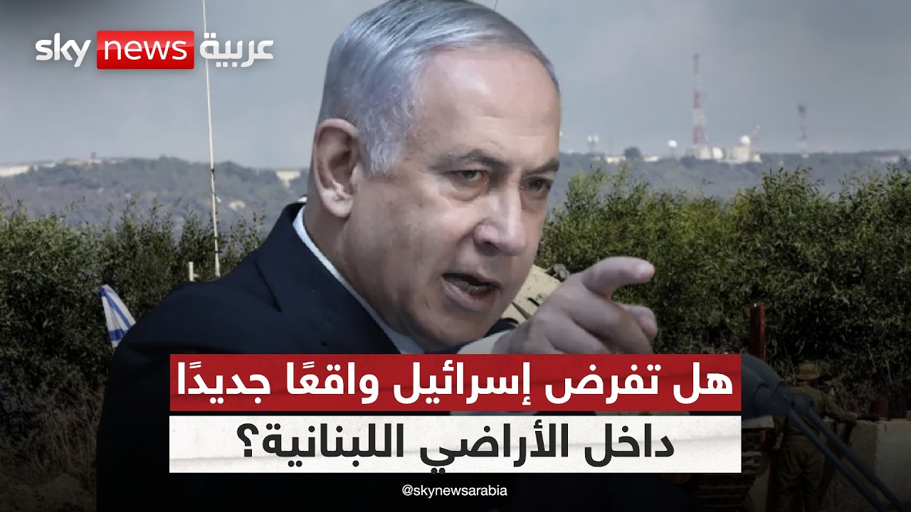 �� ���� ������� ���� ����� ����� �� ������ ����� �������� �� ���� �����
 - نشر قبل 12 دقيقة