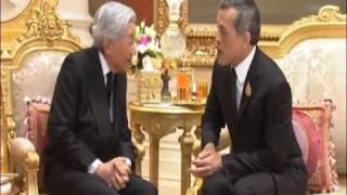 King Rama X receives Japan’s Emperor and Empress