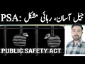 Understanding PSA in Jammu & Kashmir: Jail Without Bail Explained