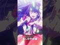 #アニメ #推しの子 #shorts