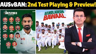 Bangladesh vs Australia 2nd Test: Full Playing XI & Match Preview