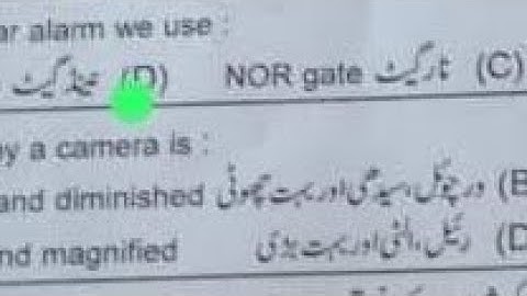 Solved 10th Physics Paper Group 1 Lahore Board