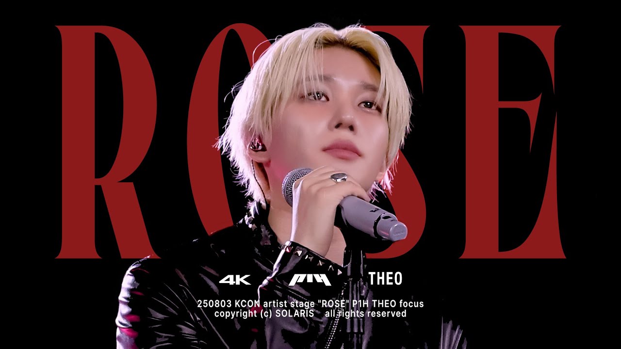 250803 피원하모니 테오 - ROSE 직캠 | KCON LA P1Harmony THEO focus fancam 4K