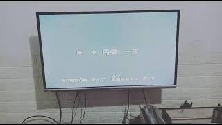 Opening To Ultraman Dyna Episode 4 (1997) 2001 VCD