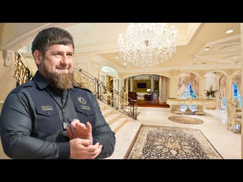 Как живет Рамзан Кадыров и сколько зарабатывает глава Чечни Нам и не снилось
