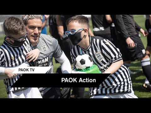 Η ευχή του Χρηστού - PAOK TV