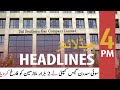 ARY News | Headlines | 4 PM | 25th August 2021