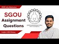 SGOU Assignment Questions | 2025 Admission Ba History #sgou #assignment