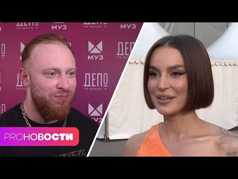 ДОЧЬ ОТ ФАНАТКИ! Что скрывает Леша Свик? Seville познакомила TONI с мамой? | PRO-Новости