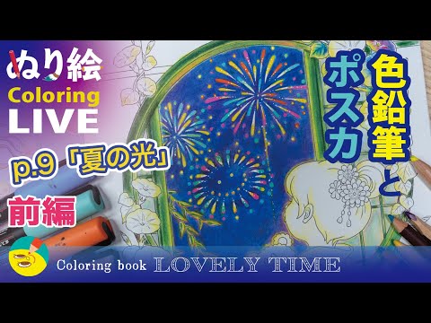 hqdefault.jpg?v=64e9f504