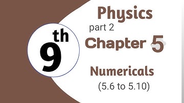 Matric part 1 Physics in Urdu, Exercise Numerical 5.6 to 5.10-ch 5 Gravitation - 9th class Physics