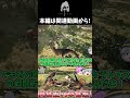 肉食王ティラノサウルスが草食王トリケラトプスに挑む!【The Isle】#ゆっくり実況#theisle#古明地こいし