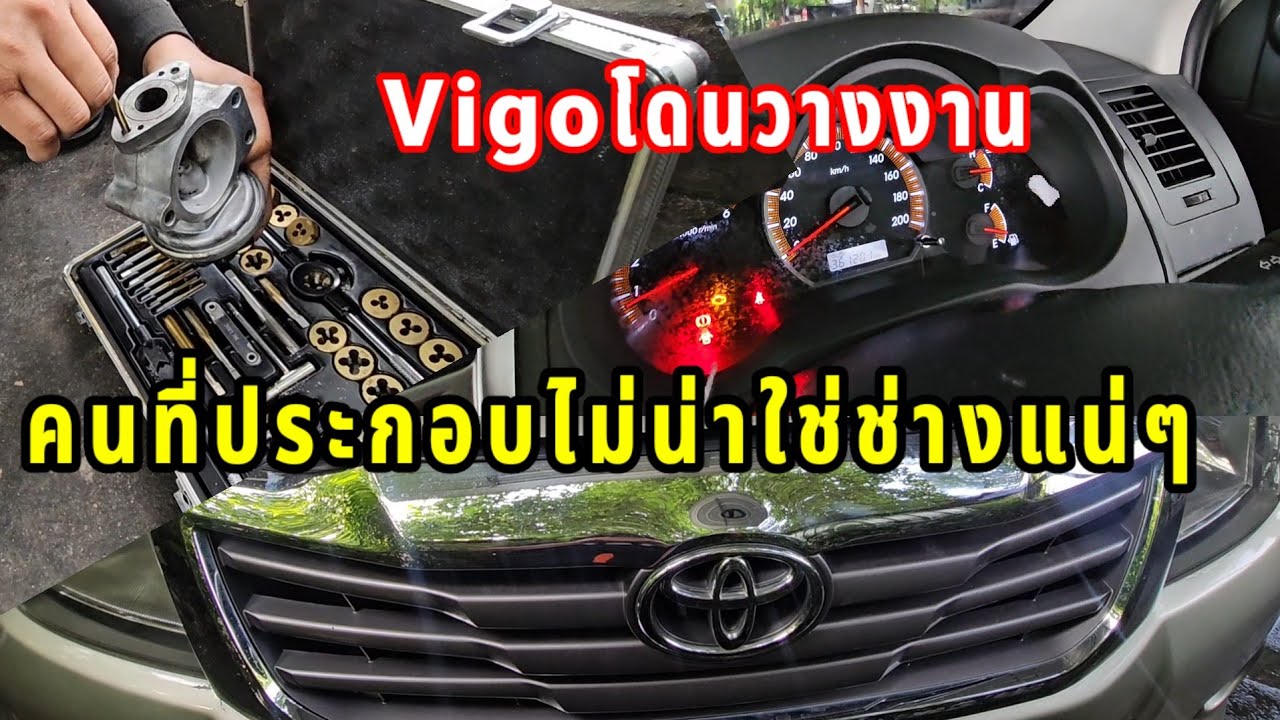 28 กันยายน ค.ศ. 2024