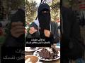 بتعاقبي نفسك لما تاكلي حلويات بالشكل ده إنجي أحمد  