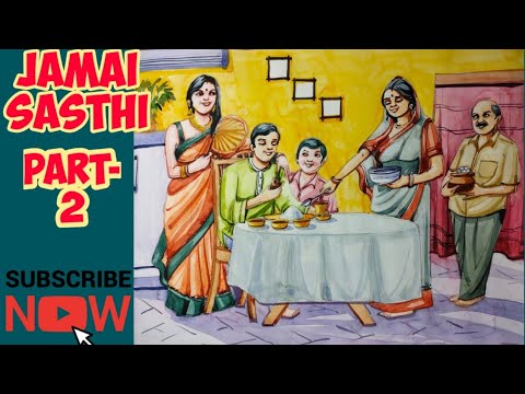 Easy jamai sasthi subject drawing in watercolor part-2 Draw with Pranil