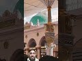 Dar e nabi par 🕌🕋🤲♥️roza rasool#you#tube#short#video#
