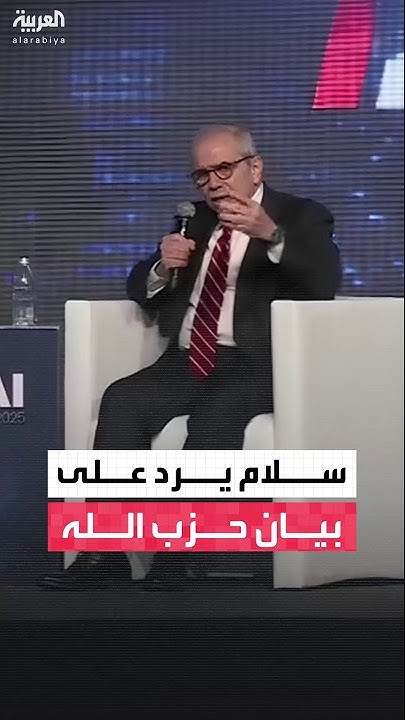          :     
 - نشر قبل 34 دقيقة