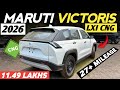 2026 Maruti Suzuki Victoris LXI CNG Detailed Review | Price, Mileage, Features