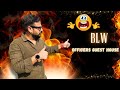 Revealing BLW OGH 🤯😱 | Aaj ka Vlog Sabse Alag