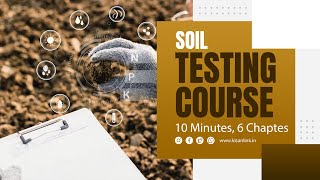 Soil testing course - Introduction