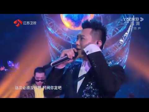 Dã lang Disco [野狼Disco] Trần Vỹ Đình [陈伟霆] live chào đón năm mới