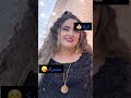 نقشی خودایه گولم خاله کی روی تو مدل لباس کوردی ترند کورد موزیک خاص شیک جذاب Shorts نقشی خودایه گولم خاله کی روی تو مدل لباس کوردی ترند کورد موزیک خاص شیک جذاب Shorts