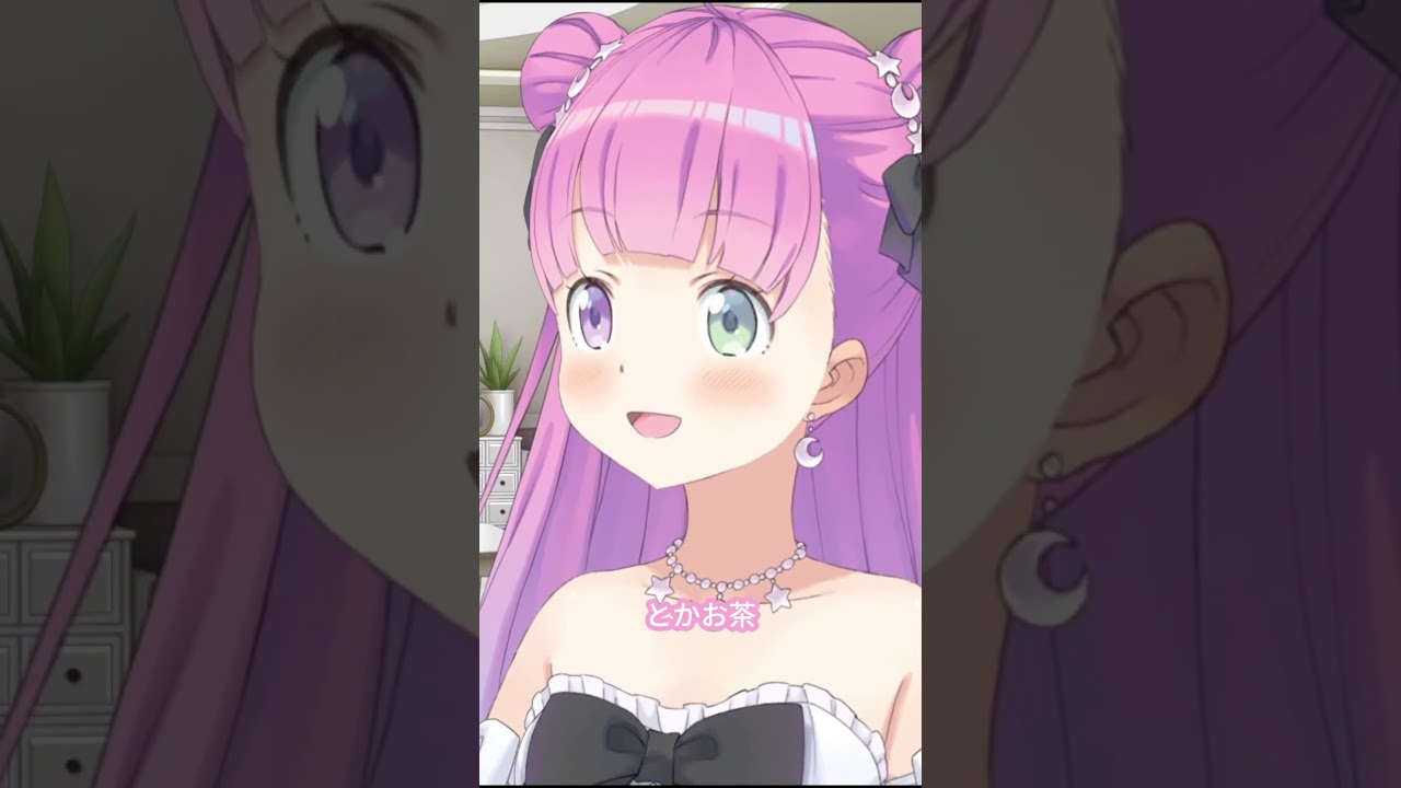 「ワンドリンク制」の洗礼【姫森ルーナ/ホロライブ】